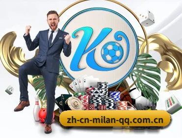 赛事数据与深度分析 - milan